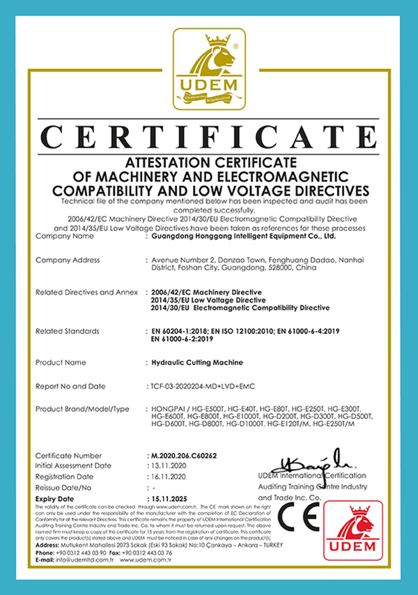 Cutting Machine Certificate