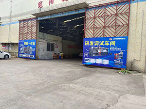 new workshop for full-servo auto thermoforming machine