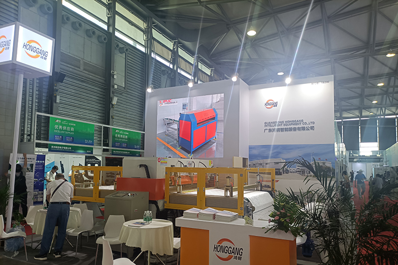 Shanghai Automotive Interior Machinery Exhibition